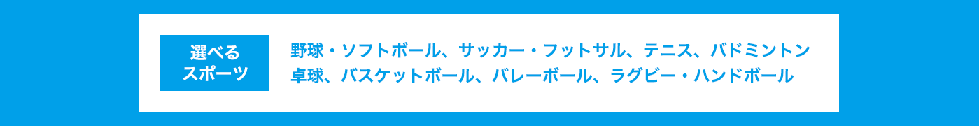 期間中特別500円OFFクーポン