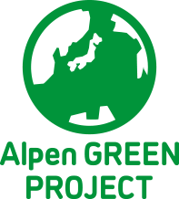 Alpen GREEN PROJECT