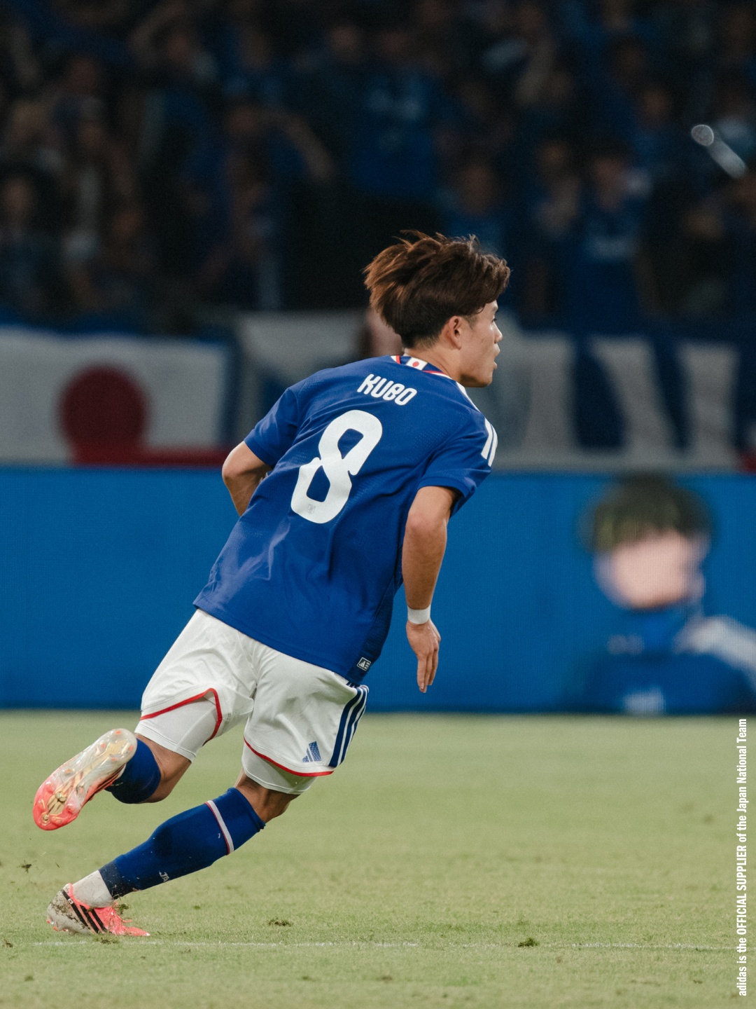 久保 建英 選手