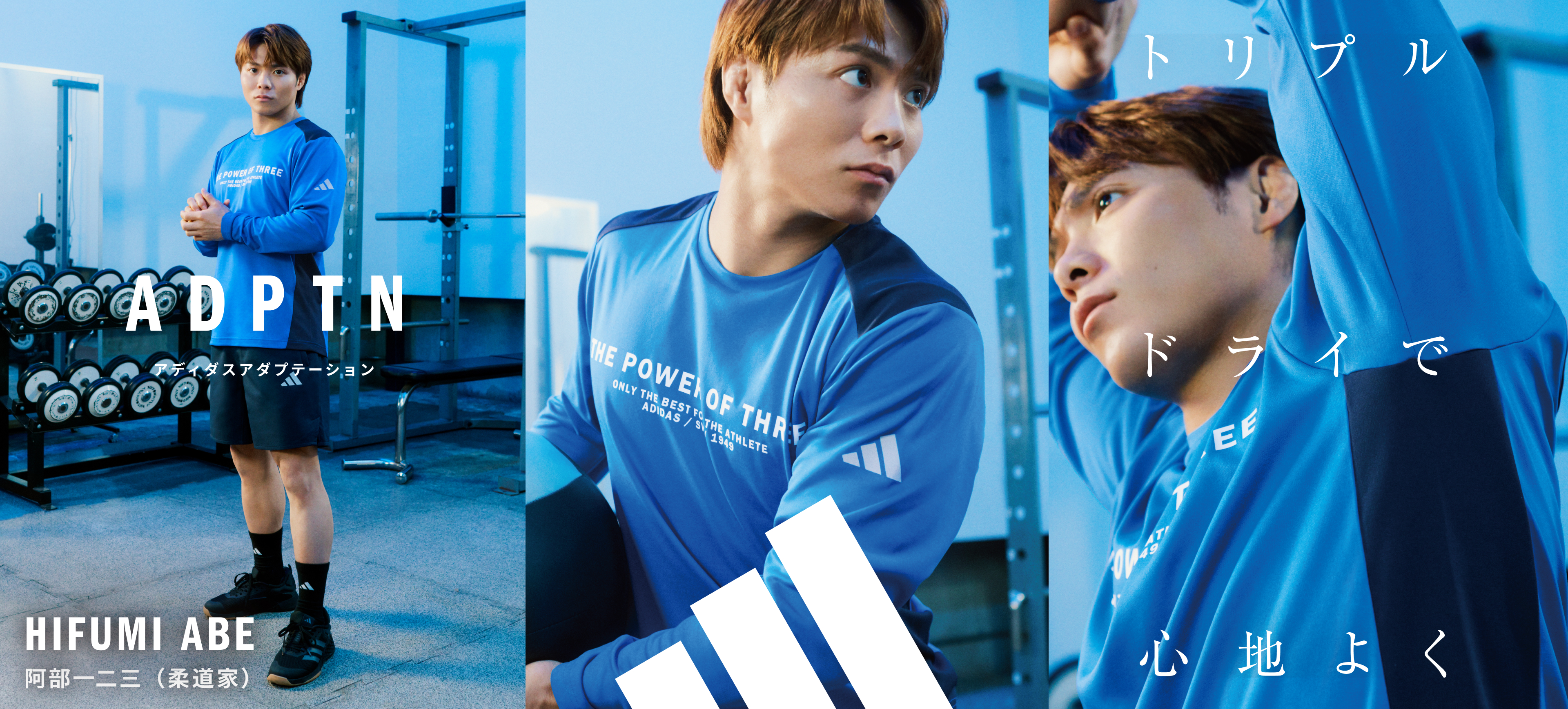 adidas APPAREL｜スポーツ用品の通販はスポーツデポ・アルペン