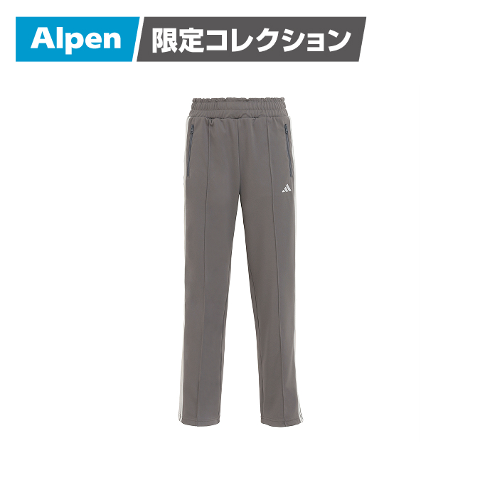 adidas トラックパンツ グレー