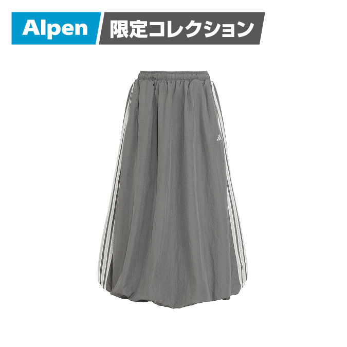 adidas バルーンスカート グレー