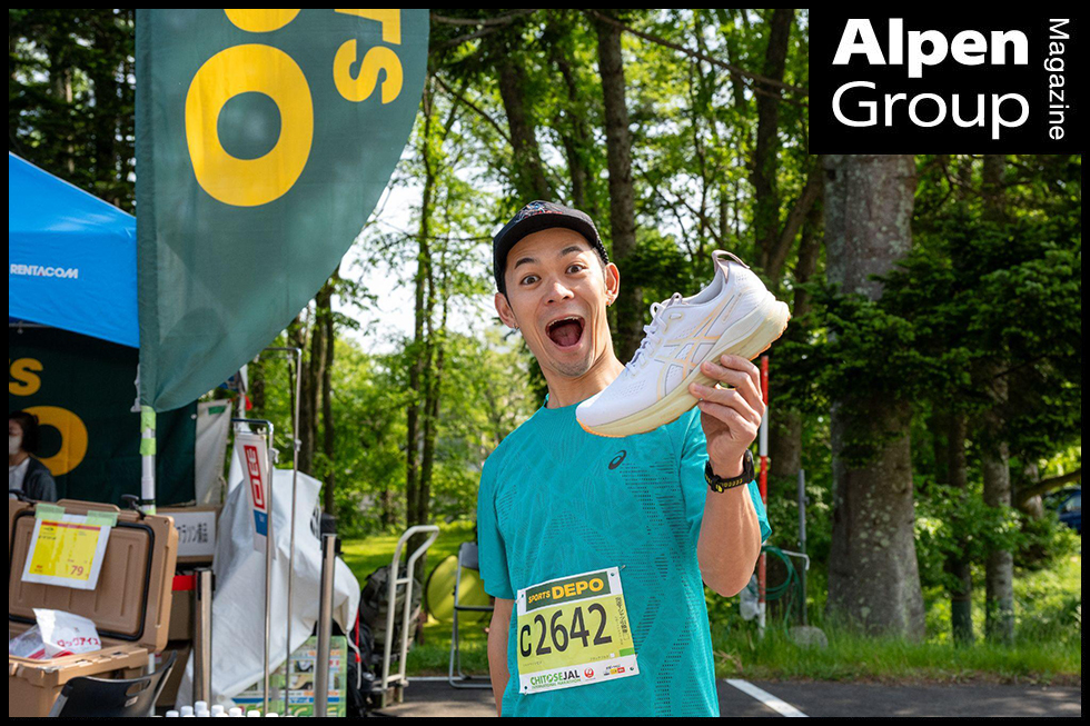 ゲルカヤノ32で挑戦！大会レポートはこちら