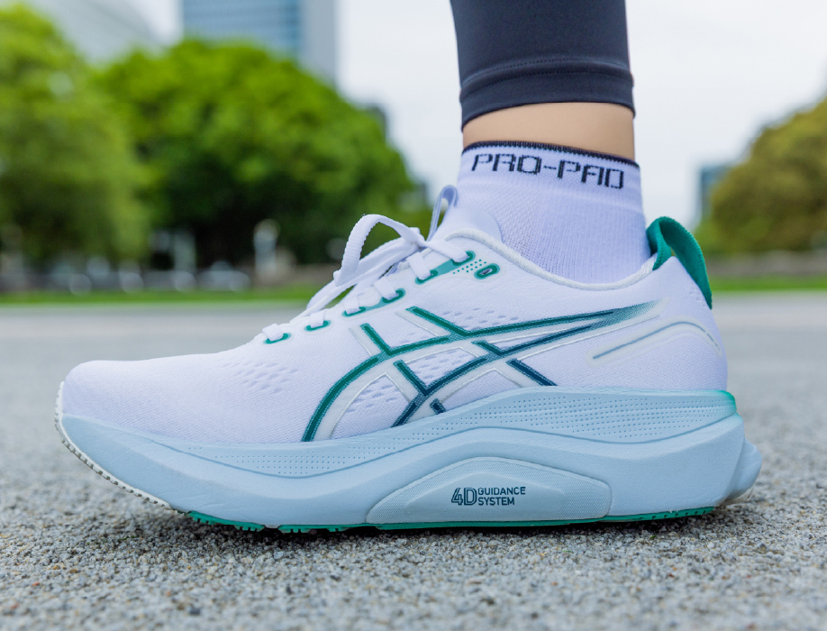 クッション性の向上