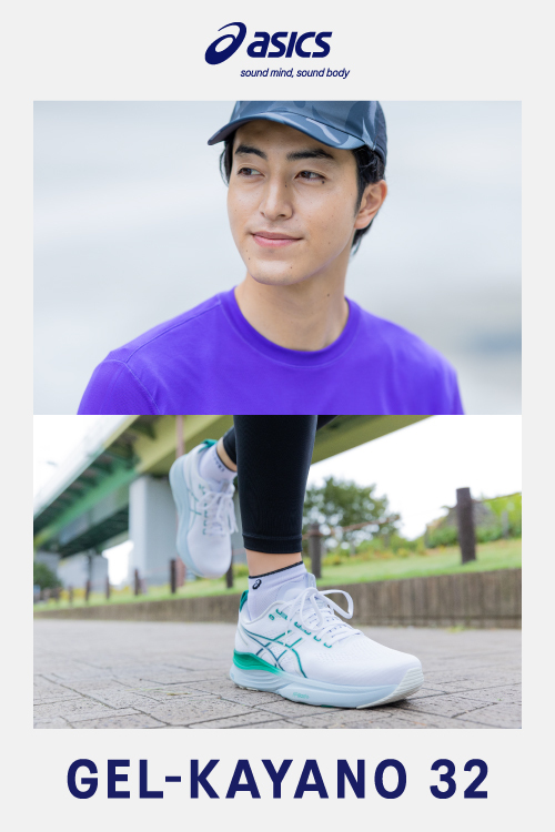 ASICS】GEL-KAYANO 32 | スポーツ用品の通販はスポーツデポ・アルペン