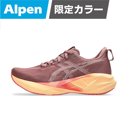 exclusive レッド×サンド