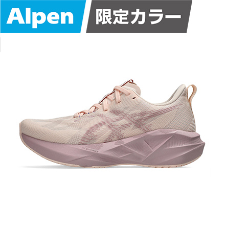 exclusive オフパープル