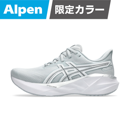 ホワイト×シルバー