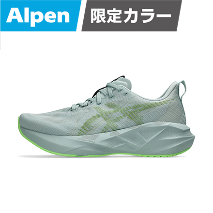 exclusive モスグリーン色