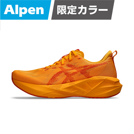 exclusive オレンジ色