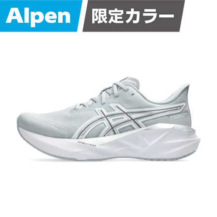 ホワイト×シルバー