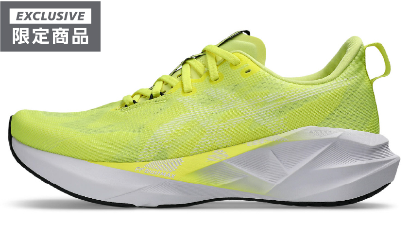 NOVABLAST 5 MENS