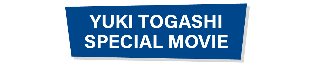 Special Movie