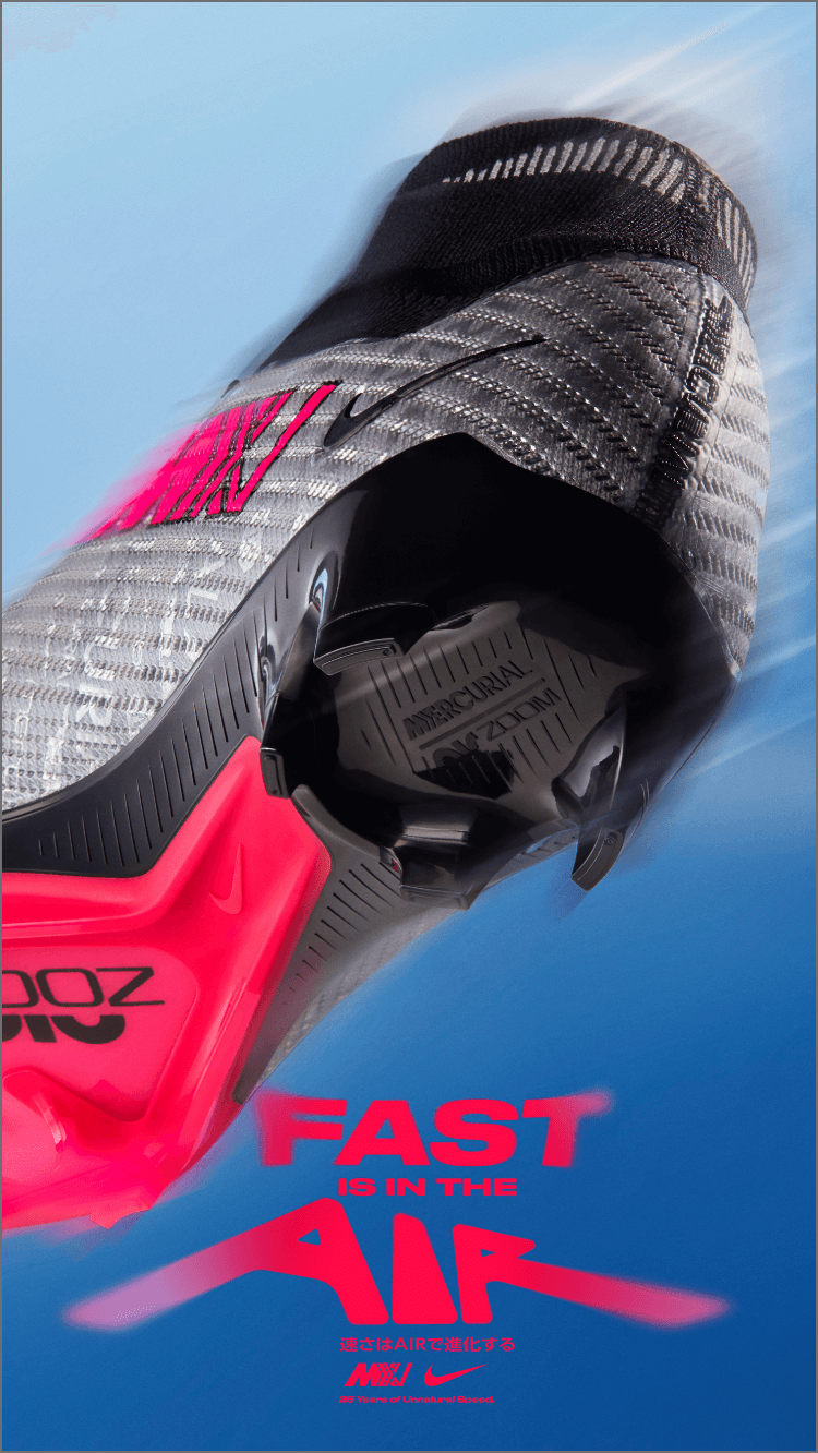 Mercurial 25th Collection