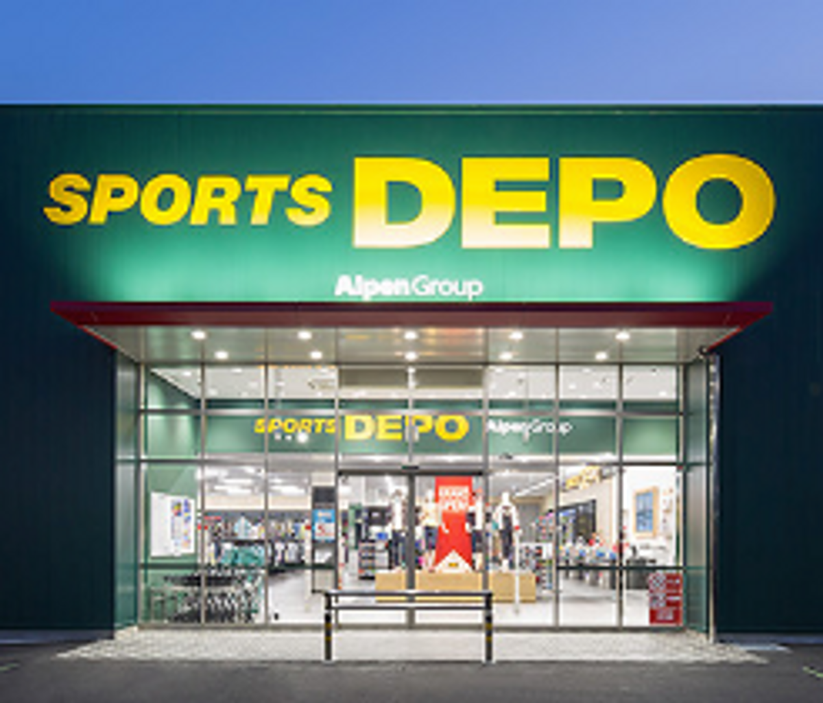 スポーツデポ店舗画像