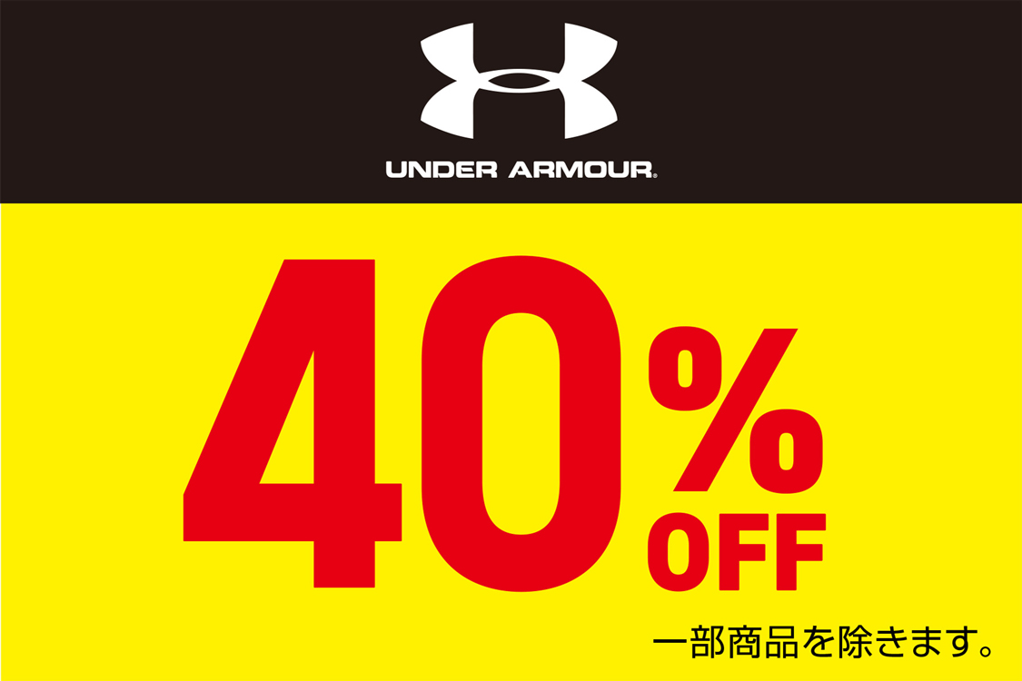 UNDER ARMOUR 40%OFF