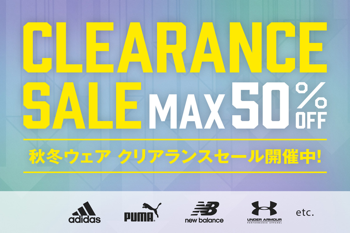 CLEARANCESALE MAX50％OFF