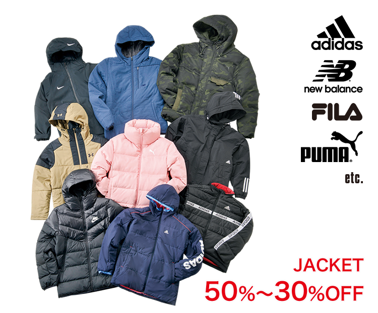 アディダス ニューバランス フィラ プーマ JACKET 50％～30％OFF