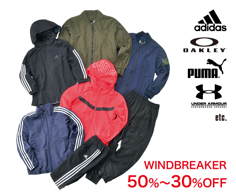 アディダス オークリー プーマ アンダーアーマー WINDBREAKER 50％～30％OFF