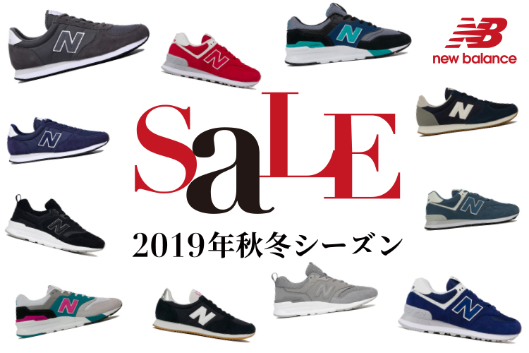 new balance SALE 2019年秋冬シーズン