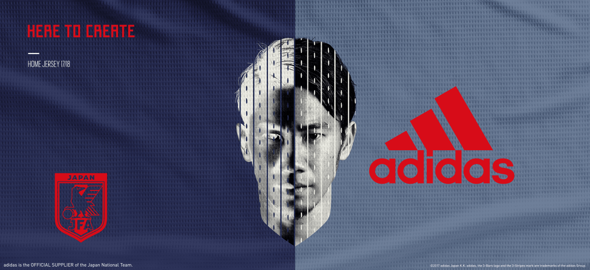 HERE TO CREATE HOME JERSEY 17/18 adidas japan