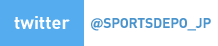 twitter@SPORTSDEPO_JP