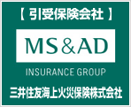 【引受保険会社】三井住友海上火災保険株式会社