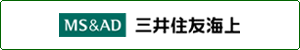 三井住友海上ゴルファー保険インターネット契約サービス