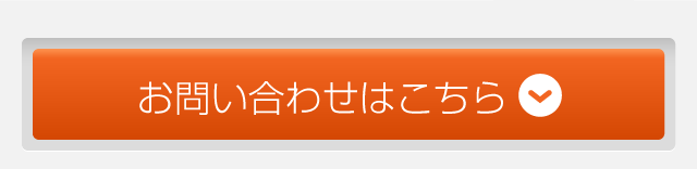 年 夏の入会キャンペーン アルペンクイックフィットネス 年 夏の入会キャンペーン アルペンクイックフィットネス