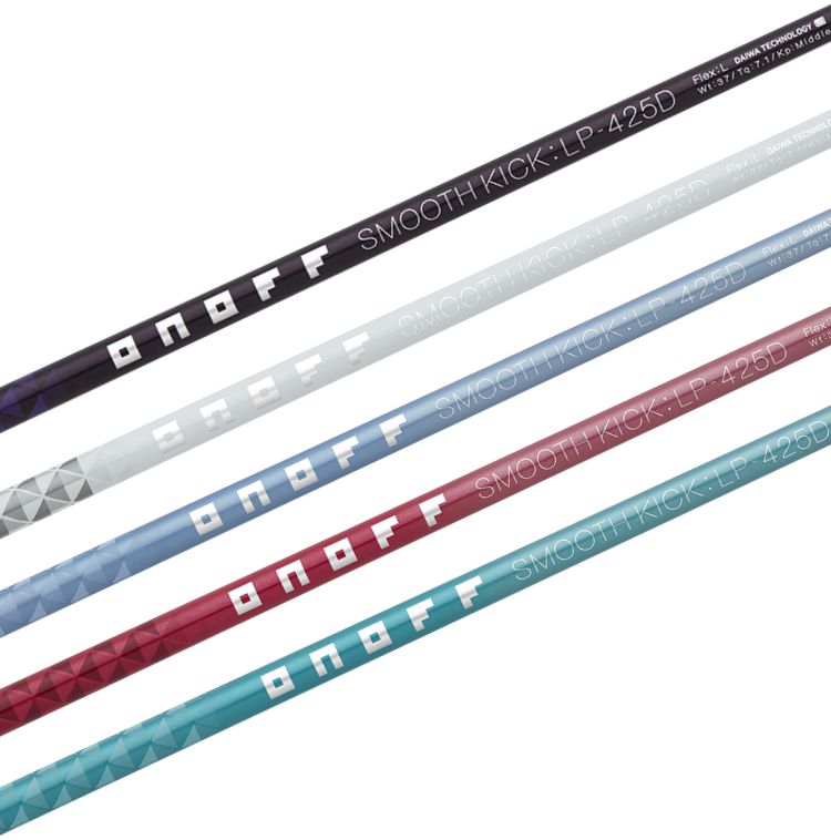 5 Color Shaft