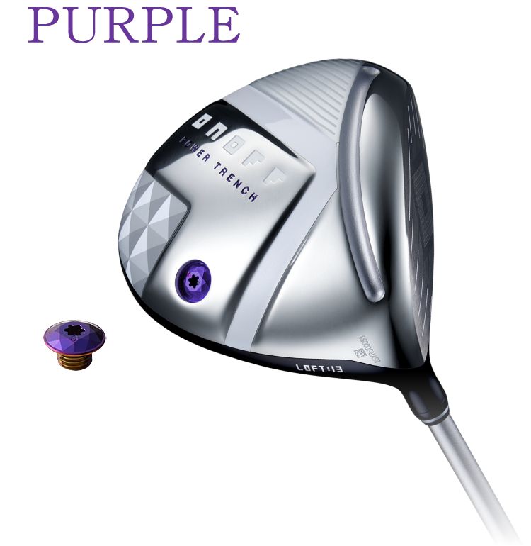 PURPLE（パープル）