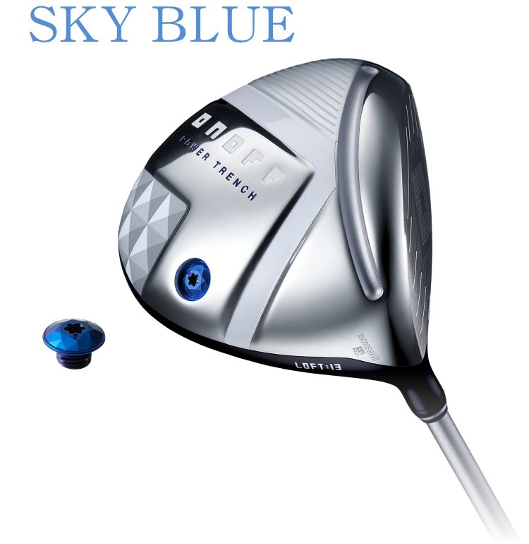 SKY BLUE（スカイブルー）