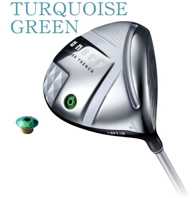 TURQUOISE GREEN（ターコイズグリーン）