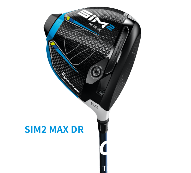 SIM2 MAX DR