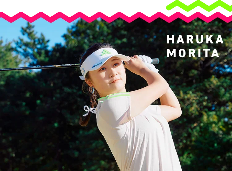 HARUKA MORITA
