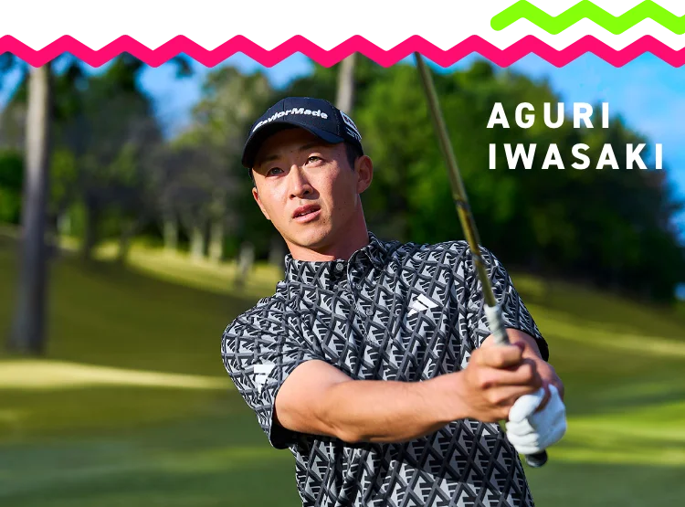AGURI IWASAKI