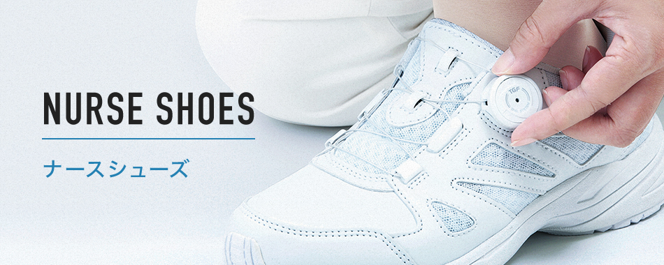 NURSE SHOES ナースシューズ