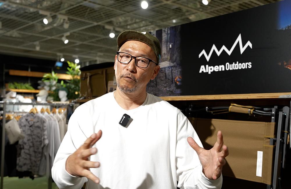 Alpen Outdoors 5年の進化と次の挑戦｜2026春新作2アイテム＋開発者インタビュー！