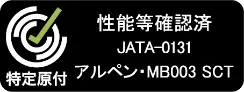 特定原付 性能等確認済 JATA-0131 アルペン・MB003 SCT