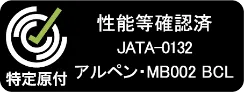 特定原付 性能等確認済 JATA-0132 アルペン・MB002 BCL