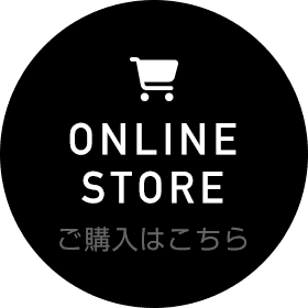 online store ご購入はこちら