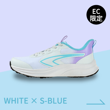 WHITE×PURPLE