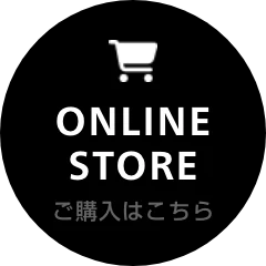 online store ご購入はこちら