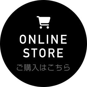 online store ご購入はこちら