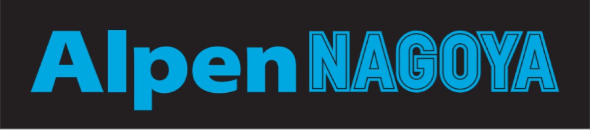 【Alpen NAGOYA×On】On クラウドモンスター3試走会イベント