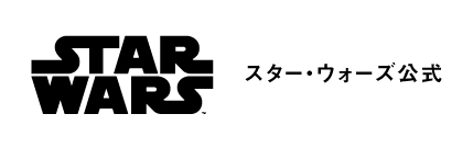 大ヒット上映中！