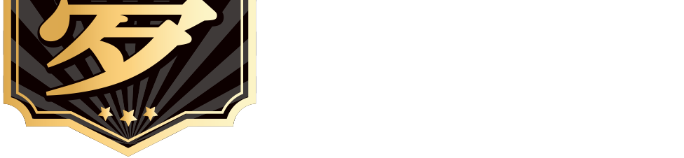 ゴルファーの夢、叶えます！