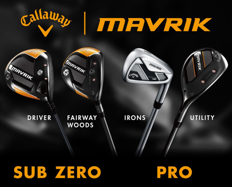 CALLAWAY SELECTED STOREとは