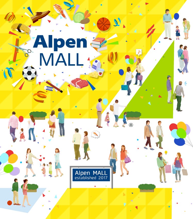 Alpen MALL