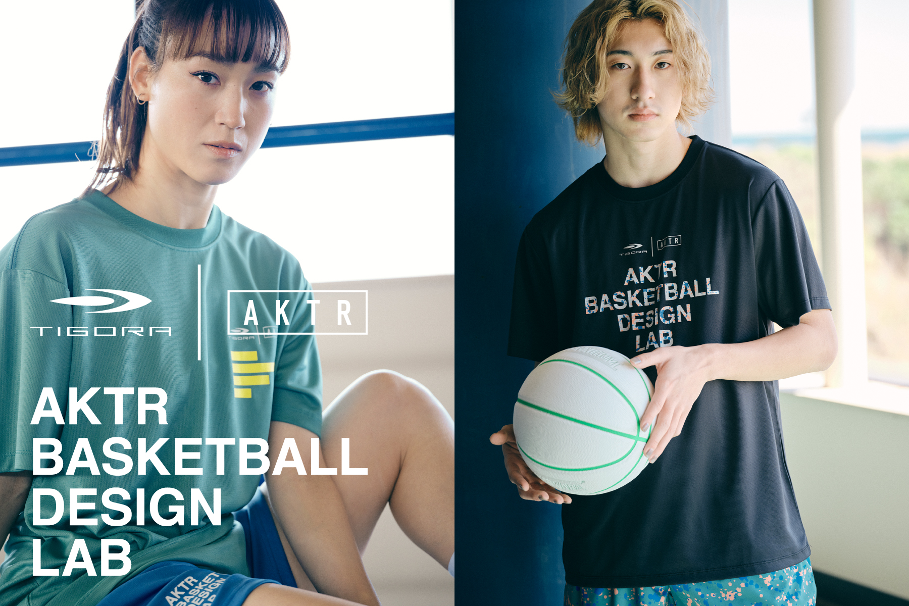 機能とデザインの融合　TIGORA×AKTR コラボウェア取扱い店舗